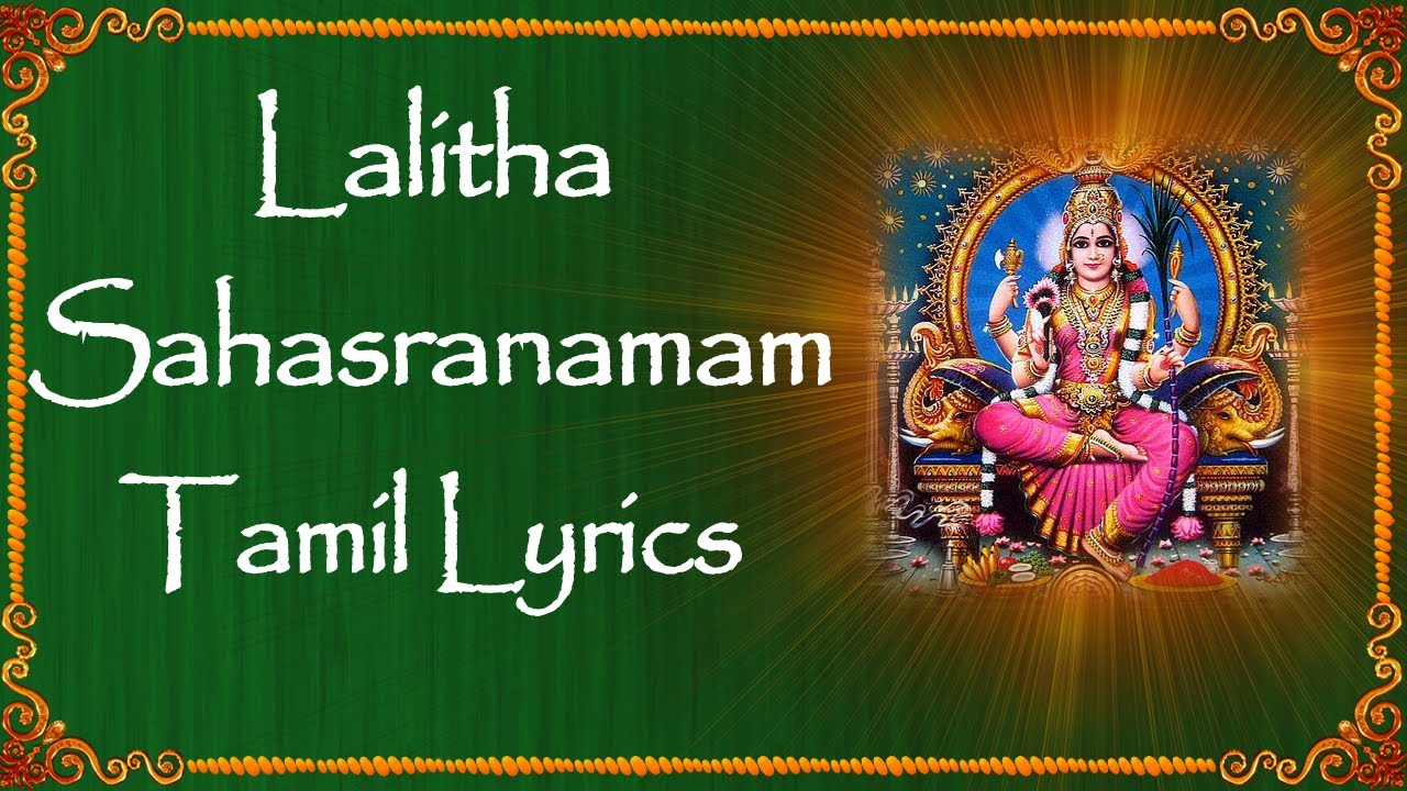 thoothuvalai ilai arachi tamil song free download masstamilan